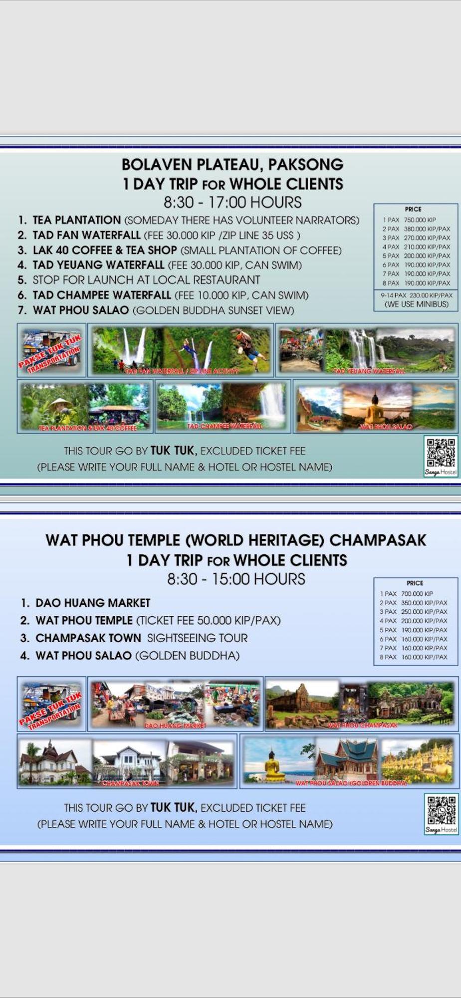 Sanga Hostel ปากเซ ภายนอก รูปภาพ